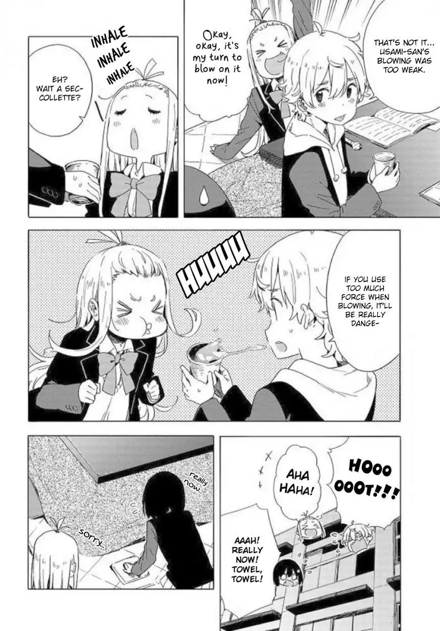 Kono Bijutsubu ni wa Mondai ga Aru! Chapter 62 15